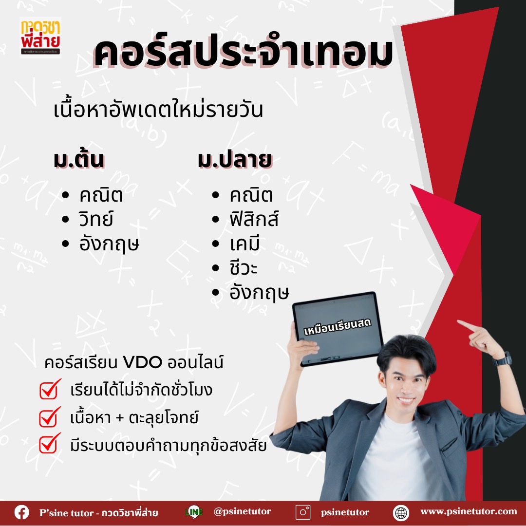 S__4251765.jpg